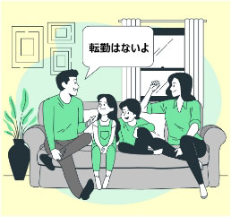 魅力画像